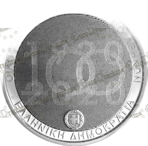 Αγορά νομισμάτων Πώληση νομισμάτων Αξιολόγηση νομισμάτων Χρυσά νομίσματα Ασημένια νομίσματα Συλλεκτικά νομίσματα Παγκόσμια νομίσματα Ελληνικά νομίσματα Νομίσματα Euro Αγορά χρυσού Πώληση χρυσού Αγορά ασημιού Πώληση ασημιού Επενδύσεις σε νομίσματα Επενδύσεις σε χρυσό και ασήμι Κατάλογος νομισμάτων Συλλογή νομισμάτων Αξεσουάρ για νομίσματα Συλλεκτικά χαρτονομίσματα Ανταλλαγή νομισμάτων eurodrachma.gr, 5-ευρώ_Ελλάδα 5 ευρώ 2020 Οικονομικό Πανεπιστήμιο Αθηνών blister_, Αγορά νομισμάτων, Πώληση νομισμάτων, Αξιολόγηση νομισμάτων, Χρυσά νομίσματα, Ασημένια νομίσματα, Συλλεκτικά νομίσματα, Παγκόσμια νομίσματα, Ελληνικά νομίσματα, Νομίσματα Euro, Αγορά χρυσού, Πώληση χρυσού, Αγορά ασημιού, Πώληση ασημιού, Επενδύσεις σε νομίσματα, Επενδύσεις σε χρυσό και ασήμι, Κατάλογος νομισμάτων, Συλλογή νομισμάτων, Αξεσουάρ για νομίσματα, Συλλεκτικά χαρτονομίσματα, Ανταλλαγή νομισμάτων, eurodrachma.gr