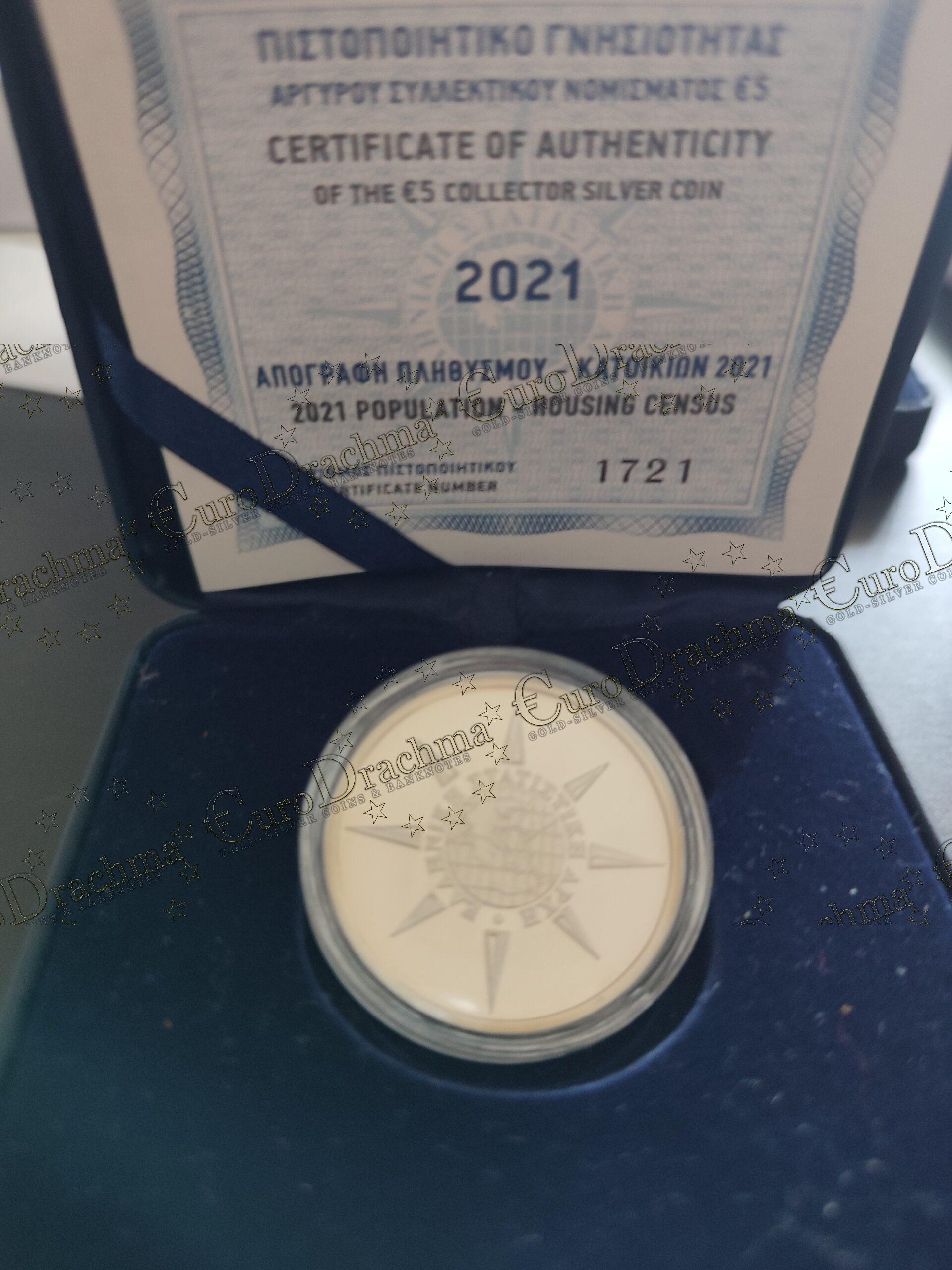 Αγορά νομισμάτων Πώληση νομισμάτων Αξιολόγηση νομισμάτων Χρυσά νομίσματα Ασημένια νομίσματα Συλλεκτικά νομίσματα Παγκόσμια νομίσματα Ελληνικά νομίσματα Νομίσματα Euro Αγορά χρυσού Πώληση χρυσού Αγορά ασημιού Πώληση ασημιού Επενδύσεις σε νομίσματα Επενδύσεις σε χρυσό και ασήμι Κατάλογος νομισμάτων Συλλογή νομισμάτων Αξεσουάρ για νομίσματα Συλλεκτικά χαρτονομίσματα Ανταλλαγή νομισμάτων eurodrachma.gr, 5-ευρώ_Ελλάδα 5 ευρώ 2021 Απογραφή Πληθυσμού ασημένιο PROOF_, Αγορά νομισμάτων, Πώληση νομισμάτων, Αξιολόγηση νομισμάτων, Χρυσά νομίσματα, Ασημένια νομίσματα, Συλλεκτικά νομίσματα, Παγκόσμια νομίσματα, Ελληνικά νομίσματα, Νομίσματα Euro, Αγορά χρυσού, Πώληση χρυσού, Αγορά ασημιού, Πώληση ασημιού, Επενδύσεις σε νομίσματα, Επενδύσεις σε χρυσό και ασήμι, Κατάλογος νομισμάτων, Συλλογή νομισμάτων, Αξεσουάρ για νομίσματα, Συλλεκτικά χαρτονομίσματα, Ανταλλαγή νομισμάτων, eurodrachma.gr