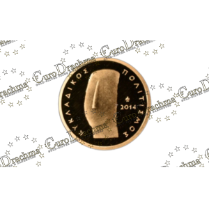 Αγορά νομισμάτων, Πώληση νομισμάτων, Αξιολόγηση νομισμάτων, Χρυσά νομίσματα, Ασημένια νομίσματα, Συλλεκτικά νομίσματα, Παγκόσμια νομίσματα, Ελληνικά νομίσματα, Νομίσματα Euro, Αγορά χρυσού, Πώληση χρυσού, Αγορά ασημιού, Πώληση ασημιού, Επενδύσεις σε νομίσματα, Επενδύσεις σε χρυσό και ασήμι, Κατάλογος νομισμάτων, Συλλογή νομισμάτων, Αξεσουάρ για νομίσματα, Συλλεκτικά χαρτονομίσματα, Ανταλλαγή νομισμάτων, eurodrachma.gr, 50-ευρώ_Ελλάδα 50 ευρώ 2014 Κυκλαδίτικος Πολιτισμός Χρυσό PROOF_(1), Αγορά νομισμάτων, Πώληση νομισμάτων, Αξιολόγηση νομισμάτων, Χρυσά νομίσματα, Ασημένια νομίσματα, Συλλεκτικά νομίσματα, Παγκόσμια νομίσματα, Ελληνικά νομίσματα, Νομίσματα Euro, Αγορά χρυσού, Πώληση χρυσού, Αγορά ασημιού, Πώληση ασημιού, Επενδύσεις σε νομίσματα, Επενδύσεις σε χρυσό και ασήμι, Κατάλογος νομισμάτων, Συλλογή νομισμάτων, Αξεσουάρ για νομίσματα, Συλλεκτικά χαρτονομίσματα, Ανταλλαγή νομισμάτων, eurodrachma.gr