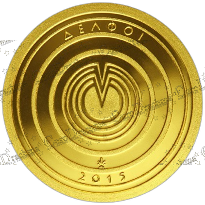 Αγορά νομισμάτων, Πώληση νομισμάτων, Αξιολόγηση νομισμάτων, Χρυσά νομίσματα, Ασημένια νομίσματα, Συλλεκτικά νομίσματα, Παγκόσμια νομίσματα, Ελληνικά νομίσματα, Νομίσματα Euro, Αγορά χρυσού, Πώληση χρυσού, Αγορά ασημιού, Πώληση ασημιού, Επενδύσεις σε νομίσματα, Επενδύσεις σε χρυσό και ασήμι, Κατάλογος νομισμάτων, Συλλογή νομισμάτων, Αξεσουάρ για νομίσματα, Συλλεκτικά χαρτονομίσματα, Ανταλλαγή νομισμάτων, eurodrachma.gr, 50-ευρώ_Ελλάδα 50 ευρώ 2015 Δελφοί Χρυσό PROOF_, Αγορά νομισμάτων, Πώληση νομισμάτων, Αξιολόγηση νομισμάτων, Χρυσά νομίσματα, Ασημένια νομίσματα, Συλλεκτικά νομίσματα, Παγκόσμια νομίσματα, Ελληνικά νομίσματα, Νομίσματα Euro, Αγορά χρυσού, Πώληση χρυσού, Αγορά ασημιού, Πώληση ασημιού, Επενδύσεις σε νομίσματα, Επενδύσεις σε χρυσό και ασήμι, Κατάλογος νομισμάτων, Συλλογή νομισμάτων, Αξεσουάρ για νομίσματα, Συλλεκτικά χαρτονομίσματα, Ανταλλαγή νομισμάτων, eurodrachma.gr