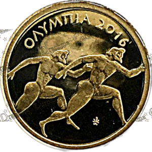 Αγορά νομισμάτων, Πώληση νομισμάτων, Αξιολόγηση νομισμάτων, Χρυσά νομίσματα, Ασημένια νομίσματα, Συλλεκτικά νομίσματα, Παγκόσμια νομίσματα, Ελληνικά νομίσματα, Νομίσματα Euro, Αγορά χρυσού, Πώληση χρυσού, Αγορά ασημιού, Πώληση ασημιού, Επενδύσεις σε νομίσματα, Επενδύσεις σε χρυσό και ασήμι, Κατάλογος νομισμάτων, Συλλογή νομισμάτων, Αξεσουάρ για νομίσματα, Συλλεκτικά χαρτονομίσματα, Ανταλλαγή νομισμάτων, eurodrachma.gr, 50-ευρώ_Ελλάδα 50 ευρώ 2016 Ολυμπία Χρυσό PROOF_(1), Αγορά νομισμάτων, Πώληση νομισμάτων, Αξιολόγηση νομισμάτων, Χρυσά νομίσματα, Ασημένια νομίσματα, Συλλεκτικά νομίσματα, Παγκόσμια νομίσματα, Ελληνικά νομίσματα, Νομίσματα Euro, Αγορά χρυσού, Πώληση χρυσού, Αγορά ασημιού, Πώληση ασημιού, Επενδύσεις σε νομίσματα, Επενδύσεις σε χρυσό και ασήμι, Κατάλογος νομισμάτων, Συλλογή νομισμάτων, Αξεσουάρ για νομίσματα, Συλλεκτικά χαρτονομίσματα, Ανταλλαγή νομισμάτων, eurodrachma.gr