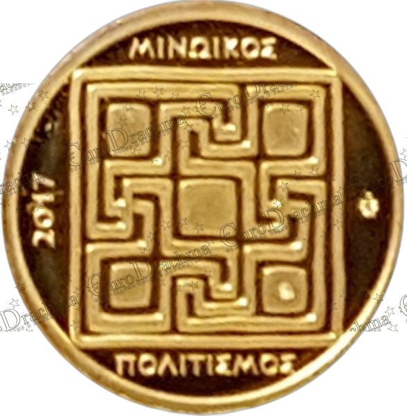Αγορά νομισμάτων, Πώληση νομισμάτων, Αξιολόγηση νομισμάτων, Χρυσά νομίσματα, Ασημένια νομίσματα, Συλλεκτικά νομίσματα, Παγκόσμια νομίσματα, Ελληνικά νομίσματα, Νομίσματα Euro, Αγορά χρυσού, Πώληση χρυσού, Αγορά ασημιού, Πώληση ασημιού, Επενδύσεις σε νομίσματα, Επενδύσεις σε χρυσό και ασήμι, Κατάλογος νομισμάτων, Συλλογή νομισμάτων, Αξεσουάρ για νομίσματα, Συλλεκτικά χαρτονομίσματα, Ανταλλαγή νομισμάτων, eurodrachma.gr, 50-ευρώ_Ελλάδα 50 ευρώ 2017 Μινωικός Πολιτισμός Χρυσό PROOF_, Αγορά νομισμάτων, Πώληση νομισμάτων, Αξιολόγηση νομισμάτων, Χρυσά νομίσματα, Ασημένια νομίσματα, Συλλεκτικά νομίσματα, Παγκόσμια νομίσματα, Ελληνικά νομίσματα, Νομίσματα Euro, Αγορά χρυσού, Πώληση χρυσού, Αγορά ασημιού, Πώληση ασημιού, Επενδύσεις σε νομίσματα, Επενδύσεις σε χρυσό και ασήμι, Κατάλογος νομισμάτων, Συλλογή νομισμάτων, Αξεσουάρ για νομίσματα, Συλλεκτικά χαρτονομίσματα, Ανταλλαγή νομισμάτων, eurodrachma.gr