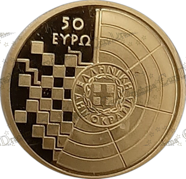 Αγορά νομισμάτων, Πώληση νομισμάτων, Αξιολόγηση νομισμάτων, Χρυσά νομίσματα, Ασημένια νομίσματα, Συλλεκτικά νομίσματα, Παγκόσμια νομίσματα, Ελληνικά νομίσματα, Νομίσματα Euro, Αγορά χρυσού, Πώληση χρυσού, Αγορά ασημιού, Πώληση ασημιού, Επενδύσεις σε νομίσματα, Επενδύσεις σε χρυσό και ασήμι, Κατάλογος νομισμάτων, Συλλογή νομισμάτων, Αξεσουάρ για νομίσματα, Συλλεκτικά χαρτονομίσματα, Ανταλλαγή νομισμάτων, eurodrachma.gr, 50-ευρώ_Ελλάδα 50 ευρώ 2020 Αρχαία Μεσσήνη Χρυσό PROOF_, Αγορά νομισμάτων, Πώληση νομισμάτων, Αξιολόγηση νομισμάτων, Χρυσά νομίσματα, Ασημένια νομίσματα, Συλλεκτικά νομίσματα, Παγκόσμια νομίσματα, Ελληνικά νομίσματα, Νομίσματα Euro, Αγορά χρυσού, Πώληση χρυσού, Αγορά ασημιού, Πώληση ασημιού, Επενδύσεις σε νομίσματα, Επενδύσεις σε χρυσό και ασήμι, Κατάλογος νομισμάτων, Συλλογή νομισμάτων, Αξεσουάρ για νομίσματα, Συλλεκτικά χαρτονομίσματα, Ανταλλαγή νομισμάτων, eurodrachma.gr