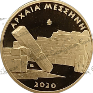 Αγορά νομισμάτων, Πώληση νομισμάτων, Αξιολόγηση νομισμάτων, Χρυσά νομίσματα, Ασημένια νομίσματα, Συλλεκτικά νομίσματα, Παγκόσμια νομίσματα, Ελληνικά νομίσματα, Νομίσματα Euro, Αγορά χρυσού, Πώληση χρυσού, Αγορά ασημιού, Πώληση ασημιού, Επενδύσεις σε νομίσματα, Επενδύσεις σε χρυσό και ασήμι, Κατάλογος νομισμάτων, Συλλογή νομισμάτων, Αξεσουάρ για νομίσματα, Συλλεκτικά χαρτονομίσματα, Ανταλλαγή νομισμάτων, eurodrachma.gr, 50-ευρώ_Ελλάδα 50 ευρώ 2020 Αρχαία Μεσσήνη Χρυσό PROOF_(1), Αγορά νομισμάτων, Πώληση νομισμάτων, Αξιολόγηση νομισμάτων, Χρυσά νομίσματα, Ασημένια νομίσματα, Συλλεκτικά νομίσματα, Παγκόσμια νομίσματα, Ελληνικά νομίσματα, Νομίσματα Euro, Αγορά χρυσού, Πώληση χρυσού, Αγορά ασημιού, Πώληση ασημιού, Επενδύσεις σε νομίσματα, Επενδύσεις σε χρυσό και ασήμι, Κατάλογος νομισμάτων, Συλλογή νομισμάτων, Αξεσουάρ για νομίσματα, Συλλεκτικά χαρτονομίσματα, Ανταλλαγή νομισμάτων, eurodrachma.gr