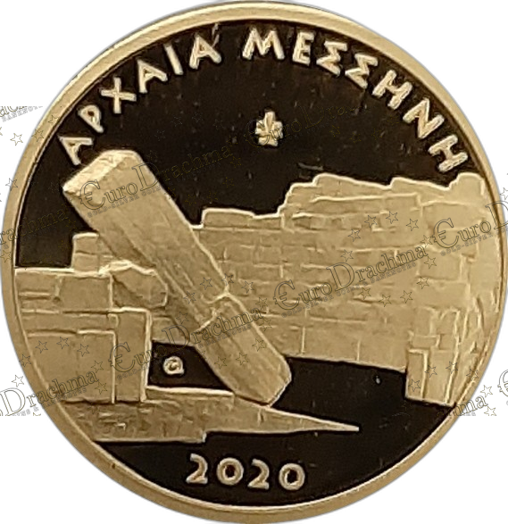 Αγορά νομισμάτων, Πώληση νομισμάτων, Αξιολόγηση νομισμάτων, Χρυσά νομίσματα, Ασημένια νομίσματα, Συλλεκτικά νομίσματα, Παγκόσμια νομίσματα, Ελληνικά νομίσματα, Νομίσματα Euro, Αγορά χρυσού, Πώληση χρυσού, Αγορά ασημιού, Πώληση ασημιού, Επενδύσεις σε νομίσματα, Επενδύσεις σε χρυσό και ασήμι, Κατάλογος νομισμάτων, Συλλογή νομισμάτων, Αξεσουάρ για νομίσματα, Συλλεκτικά χαρτονομίσματα, Ανταλλαγή νομισμάτων, eurodrachma.gr, 50-ευρώ_Ελλάδα 50 ευρώ 2020 Αρχαία Μεσσήνη Χρυσό PROOF_(1), Αγορά νομισμάτων, Πώληση νομισμάτων, Αξιολόγηση νομισμάτων, Χρυσά νομίσματα, Ασημένια νομίσματα, Συλλεκτικά νομίσματα, Παγκόσμια νομίσματα, Ελληνικά νομίσματα, Νομίσματα Euro, Αγορά χρυσού, Πώληση χρυσού, Αγορά ασημιού, Πώληση ασημιού, Επενδύσεις σε νομίσματα, Επενδύσεις σε χρυσό και ασήμι, Κατάλογος νομισμάτων, Συλλογή νομισμάτων, Αξεσουάρ για νομίσματα, Συλλεκτικά χαρτονομίσματα, Ανταλλαγή νομισμάτων, eurodrachma.gr