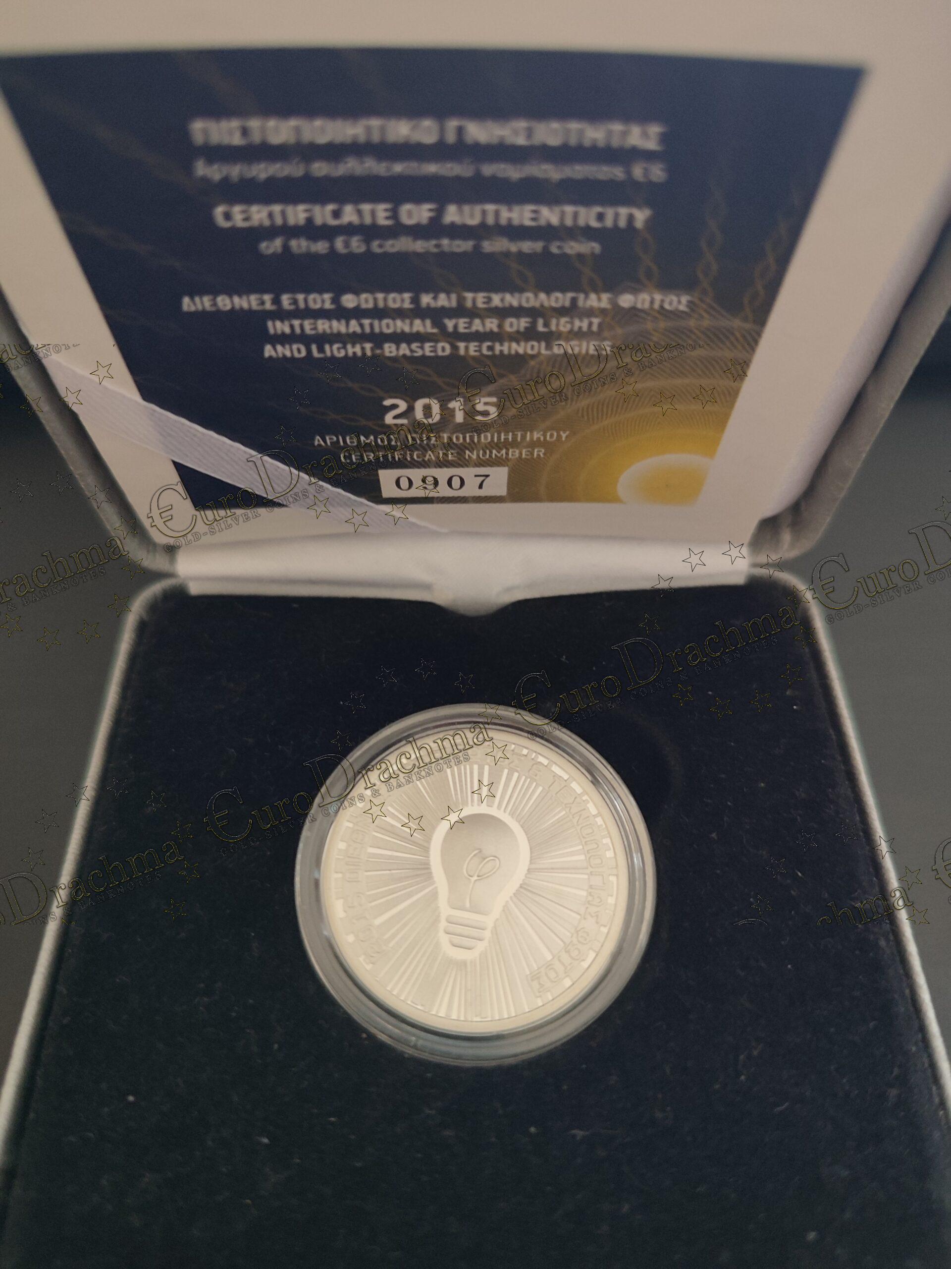 Αγορά νομισμάτων Πώληση νομισμάτων Αξιολόγηση νομισμάτων Χρυσά νομίσματα Ασημένια νομίσματα Συλλεκτικά νομίσματα Παγκόσμια νομίσματα Ελληνικά νομίσματα Νομίσματα Euro Αγορά χρυσού Πώληση χρυσού Αγορά ασημιού Πώληση ασημιού Επενδύσεις σε νομίσματα Επενδύσεις σε χρυσό και ασήμι Κατάλογος νομισμάτων Συλλογή νομισμάτων Αξεσουάρ για νομίσματα Συλλεκτικά χαρτονομίσματα Ανταλλαγή νομισμάτων eurodrachma.gr, 6-ευρώ_Ελλάδα 6 ευρώ 2015 Διεθνές Έτος Φωτός ασημένιο PROOF_, Αγορά νομισμάτων, Πώληση νομισμάτων, Αξιολόγηση νομισμάτων, Χρυσά νομίσματα, Ασημένια νομίσματα, Συλλεκτικά νομίσματα, Παγκόσμια νομίσματα, Ελληνικά νομίσματα, Νομίσματα Euro, Αγορά χρυσού, Πώληση χρυσού, Αγορά ασημιού, Πώληση ασημιού, Επενδύσεις σε νομίσματα, Επενδύσεις σε χρυσό και ασήμι, Κατάλογος νομισμάτων, Συλλογή νομισμάτων, Αξεσουάρ για νομίσματα, Συλλεκτικά χαρτονομίσματα, Ανταλλαγή νομισμάτων, eurodrachma.gr