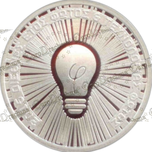 Αγορά νομισμάτων Πώληση νομισμάτων Αξιολόγηση νομισμάτων Χρυσά νομίσματα Ασημένια νομίσματα Συλλεκτικά νομίσματα Παγκόσμια νομίσματα Ελληνικά νομίσματα Νομίσματα Euro Αγορά χρυσού Πώληση χρυσού Αγορά ασημιού Πώληση ασημιού Επενδύσεις σε νομίσματα Επενδύσεις σε χρυσό και ασήμι Κατάλογος νομισμάτων Συλλογή νομισμάτων Αξεσουάρ για νομίσματα Συλλεκτικά χαρτονομίσματα Ανταλλαγή νομισμάτων eurodrachma.gr, 6-ευρώ_Ελλάδα 6 ευρώ 2015 Διεθνές Έτος Φωτός ασημένιο PROOF_(1), Αγορά νομισμάτων, Πώληση νομισμάτων, Αξιολόγηση νομισμάτων, Χρυσά νομίσματα, Ασημένια νομίσματα, Συλλεκτικά νομίσματα, Παγκόσμια νομίσματα, Ελληνικά νομίσματα, Νομίσματα Euro, Αγορά χρυσού, Πώληση χρυσού, Αγορά ασημιού, Πώληση ασημιού, Επενδύσεις σε νομίσματα, Επενδύσεις σε χρυσό και ασήμι, Κατάλογος νομισμάτων, Συλλογή νομισμάτων, Αξεσουάρ για νομίσματα, Συλλεκτικά χαρτονομίσματα, Ανταλλαγή νομισμάτων, eurodrachma.gr