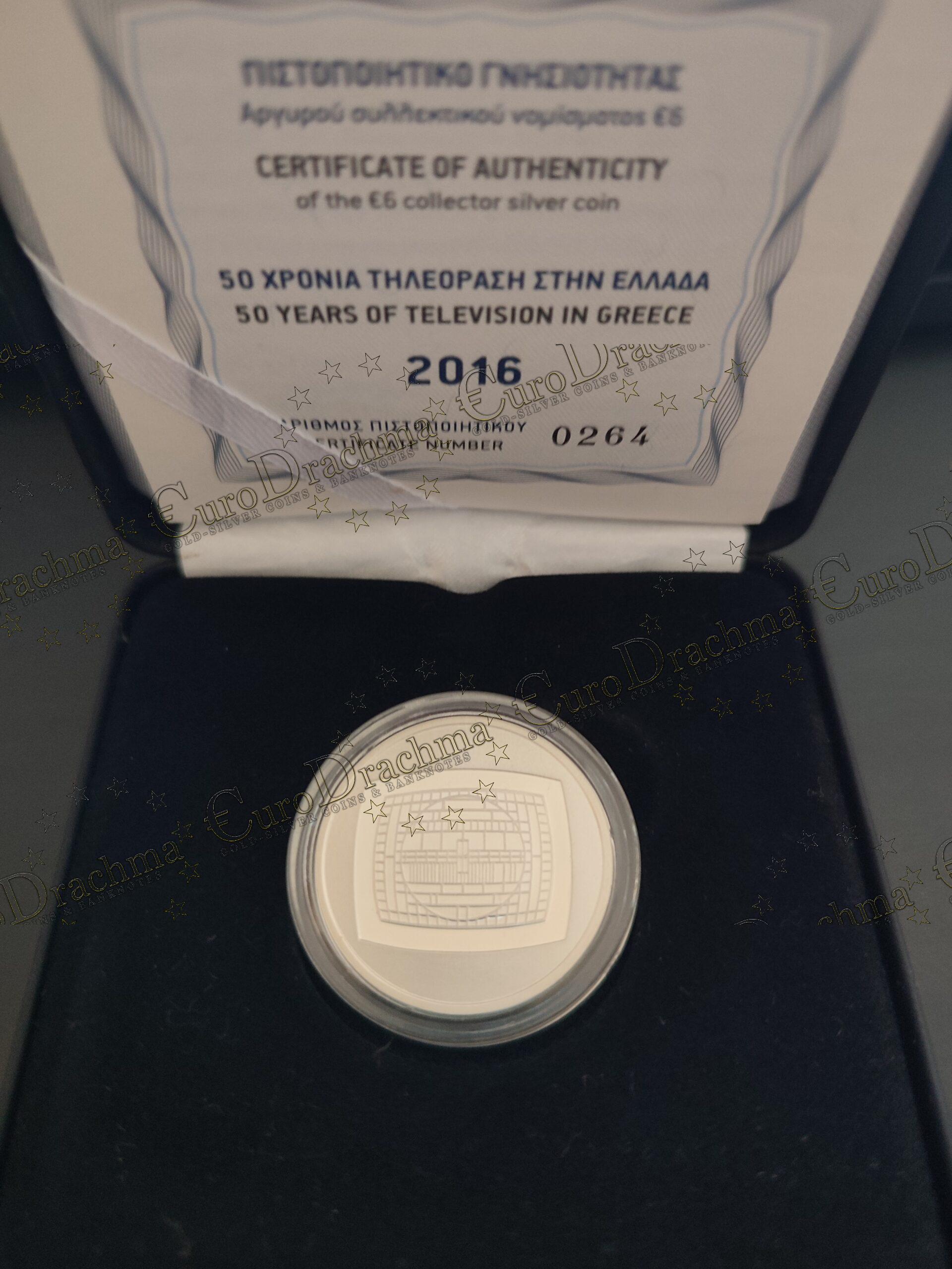 Αγορά νομισμάτων Πώληση νομισμάτων Αξιολόγηση νομισμάτων Χρυσά νομίσματα Ασημένια νομίσματα Συλλεκτικά νομίσματα Παγκόσμια νομίσματα Ελληνικά νομίσματα Νομίσματα Euro Αγορά χρυσού Πώληση χρυσού Αγορά ασημιού Πώληση ασημιού Επενδύσεις σε νομίσματα Επενδύσεις σε χρυσό και ασήμι Κατάλογος νομισμάτων Συλλογή νομισμάτων Αξεσουάρ για νομίσματα Συλλεκτικά χαρτονομίσματα Ανταλλαγή νομισμάτων eurodrachma.gr, 6-ευρώ_Ελλάδα 6 ευρώ 2016 50 Χρόνια Τηλεόραση Στην Ελλάδα ασημένιο PROOF_, Αγορά νομισμάτων, Πώληση νομισμάτων, Αξιολόγηση νομισμάτων, Χρυσά νομίσματα, Ασημένια νομίσματα, Συλλεκτικά νομίσματα, Παγκόσμια νομίσματα, Ελληνικά νομίσματα, Νομίσματα Euro, Αγορά χρυσού, Πώληση χρυσού, Αγορά ασημιού, Πώληση ασημιού, Επενδύσεις σε νομίσματα, Επενδύσεις σε χρυσό και ασήμι, Κατάλογος νομισμάτων, Συλλογή νομισμάτων, Αξεσουάρ για νομίσματα, Συλλεκτικά χαρτονομίσματα, Ανταλλαγή νομισμάτων, eurodrachma.gr