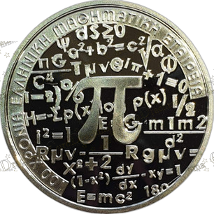 Αγορά νομισμάτων Πώληση νομισμάτων Αξιολόγηση νομισμάτων Χρυσά νομίσματα Ασημένια νομίσματα Συλλεκτικά νομίσματα Παγκόσμια νομίσματα Ελληνικά νομίσματα Νομίσματα Euro Αγορά χρυσού Πώληση χρυσού Αγορά ασημιού Πώληση ασημιού Επενδύσεις σε νομίσματα Επενδύσεις σε χρυσό και ασήμι Κατάλογος νομισμάτων Συλλογή νομισμάτων Αξεσουάρ για νομίσματα Συλλεκτικά χαρτονομίσματα Ανταλλαγή νομισμάτων eurodrachma.gr, 6-ευρώ_Ελλάδα 6 ευρώ 2018 100 Χρόνια Ελληνική Μαθηματική Εταιρεία Ασημένιο PROOF_(1), Αγορά νομισμάτων, Πώληση νομισμάτων, Αξιολόγηση νομισμάτων, Χρυσά νομίσματα, Ασημένια νομίσματα, Συλλεκτικά νομίσματα, Παγκόσμια νομίσματα, Ελληνικά νομίσματα, Νομίσματα Euro, Αγορά χρυσού, Πώληση χρυσού, Αγορά ασημιού, Πώληση ασημιού, Επενδύσεις σε νομίσματα, Επενδύσεις σε χρυσό και ασήμι, Κατάλογος νομισμάτων, Συλλογή νομισμάτων, Αξεσουάρ για νομίσματα, Συλλεκτικά χαρτονομίσματα, Ανταλλαγή νομισμάτων, eurodrachma.gr