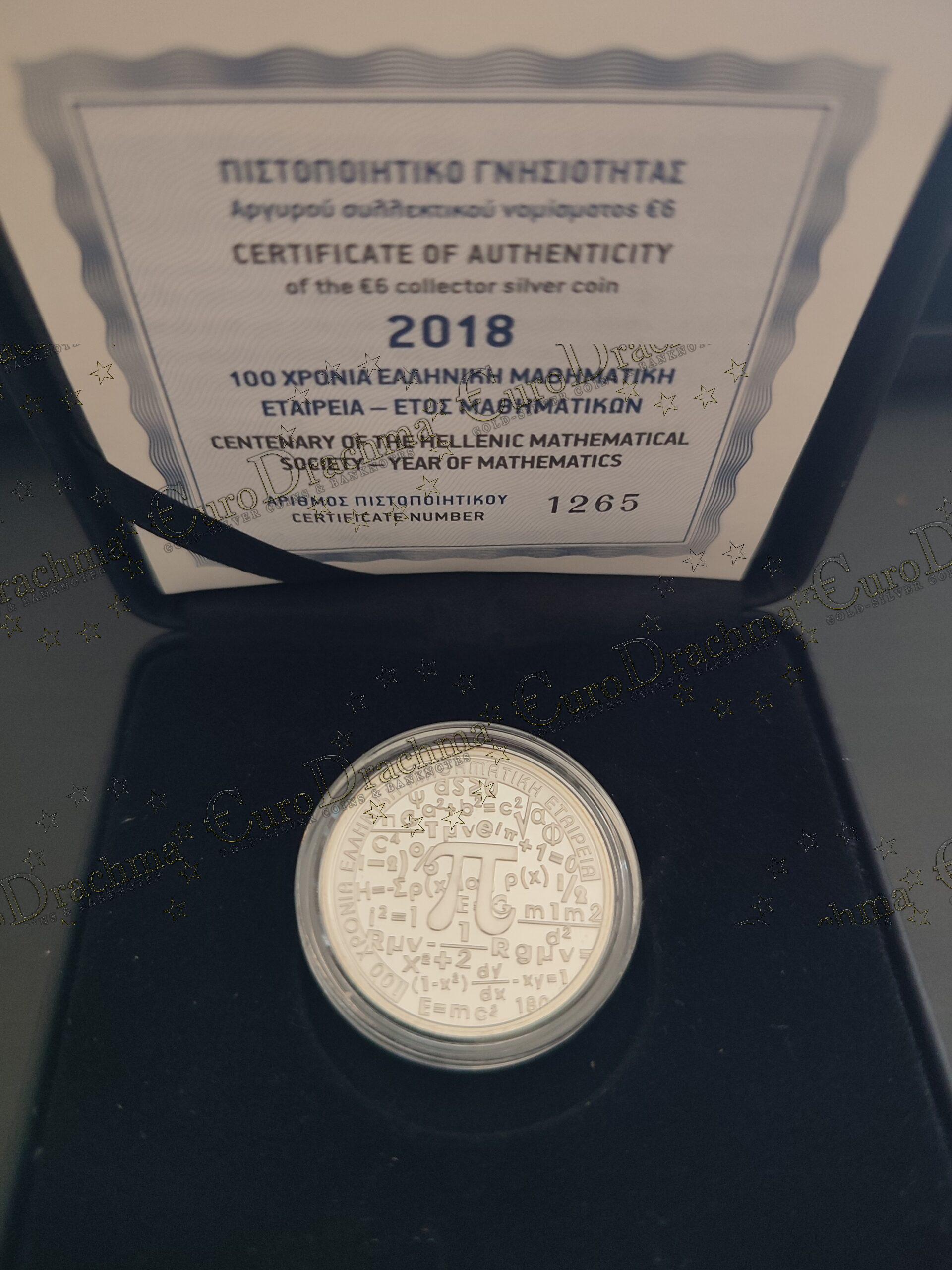 Αγορά νομισμάτων Πώληση νομισμάτων Αξιολόγηση νομισμάτων Χρυσά νομίσματα Ασημένια νομίσματα Συλλεκτικά νομίσματα Παγκόσμια νομίσματα Ελληνικά νομίσματα Νομίσματα Euro Αγορά χρυσού Πώληση χρυσού Αγορά ασημιού Πώληση ασημιού Επενδύσεις σε νομίσματα Επενδύσεις σε χρυσό και ασήμι Κατάλογος νομισμάτων Συλλογή νομισμάτων Αξεσουάρ για νομίσματα Συλλεκτικά χαρτονομίσματα Ανταλλαγή νομισμάτων eurodrachma.gr, 6-ευρώ_Ελλάδα 6 ευρώ 2018 100 Χρόνια Ελληνική Μαθηματική Εταιρεία ασημένιο PROOF_, Αγορά νομισμάτων, Πώληση νομισμάτων, Αξιολόγηση νομισμάτων, Χρυσά νομίσματα, Ασημένια νομίσματα, Συλλεκτικά νομίσματα, Παγκόσμια νομίσματα, Ελληνικά νομίσματα, Νομίσματα Euro, Αγορά χρυσού, Πώληση χρυσού, Αγορά ασημιού, Πώληση ασημιού, Επενδύσεις σε νομίσματα, Επενδύσεις σε χρυσό και ασήμι, Κατάλογος νομισμάτων, Συλλογή νομισμάτων, Αξεσουάρ για νομίσματα, Συλλεκτικά χαρτονομίσματα, Ανταλλαγή νομισμάτων, eurodrachma.gr