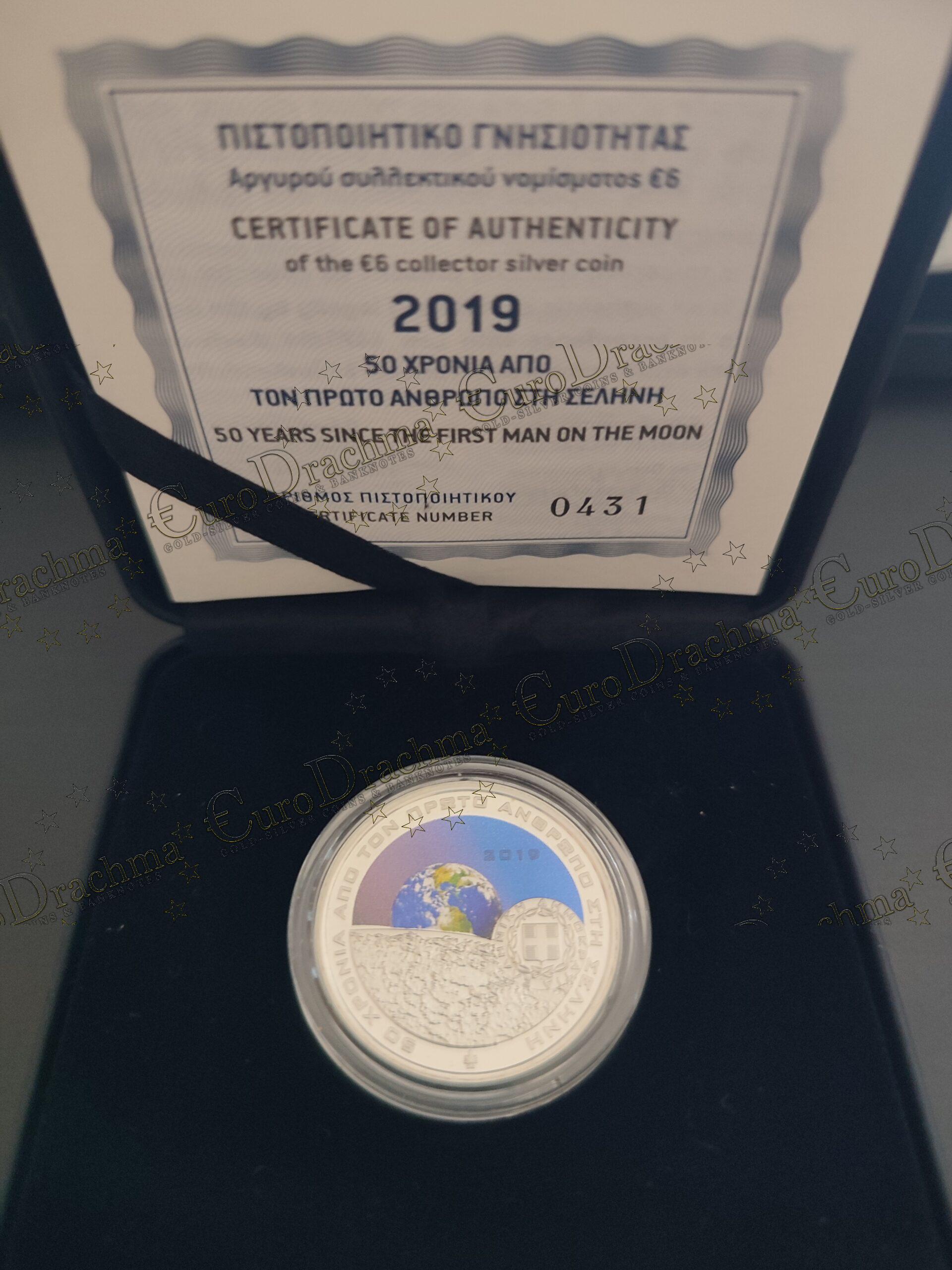 Αγορά νομισμάτων Πώληση νομισμάτων Αξιολόγηση νομισμάτων Χρυσά νομίσματα Ασημένια νομίσματα Συλλεκτικά νομίσματα Παγκόσμια νομίσματα Ελληνικά νομίσματα Νομίσματα Euro Αγορά χρυσού Πώληση χρυσού Αγορά ασημιού Πώληση ασημιού Επενδύσεις σε νομίσματα Επενδύσεις σε χρυσό και ασήμι Κατάλογος νομισμάτων Συλλογή νομισμάτων Αξεσουάρ για νομίσματα Συλλεκτικά χαρτονομίσματα Ανταλλαγή νομισμάτων eurodrachma.gr, 6-ευρώ_Ελλάδα 6 ευρώ 2019 50 Χρόνια Από Τον Πρώτο Άνθρωπο Στην Σελήνη ασημένιο PROOF_, Αγορά νομισμάτων, Πώληση νομισμάτων, Αξιολόγηση νομισμάτων, Χρυσά νομίσματα, Ασημένια νομίσματα, Συλλεκτικά νομίσματα, Παγκόσμια νομίσματα, Ελληνικά νομίσματα, Νομίσματα Euro, Αγορά χρυσού, Πώληση χρυσού, Αγορά ασημιού, Πώληση ασημιού, Επενδύσεις σε νομίσματα, Επενδύσεις σε χρυσό και ασήμι, Κατάλογος νομισμάτων, Συλλογή νομισμάτων, Αξεσουάρ για νομίσματα, Συλλεκτικά χαρτονομίσματα, Ανταλλαγή νομισμάτων, eurodrachma.gr