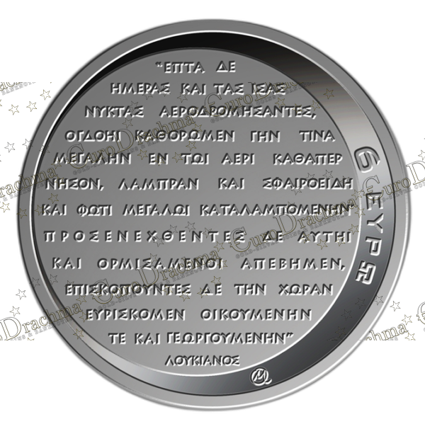 Αγορά νομισμάτων Πώληση νομισμάτων Αξιολόγηση νομισμάτων Χρυσά νομίσματα Ασημένια νομίσματα Συλλεκτικά νομίσματα Παγκόσμια νομίσματα Ελληνικά νομίσματα Νομίσματα Euro Αγορά χρυσού Πώληση χρυσού Αγορά ασημιού Πώληση ασημιού Επενδύσεις σε νομίσματα Επενδύσεις σε χρυσό και ασήμι Κατάλογος νομισμάτων Συλλογή νομισμάτων Αξεσουάρ για νομίσματα Συλλεκτικά χαρτονομίσματα Ανταλλαγή νομισμάτων eurodrachma.gr, 6-ευρώ_Ελλάδα 6 ευρώ 2019 50 Χρόνια Από Τόν Πρώτο Άνθρωπο Στην Σελήνη Ασημένιο PROOF_, Αγορά νομισμάτων, Πώληση νομισμάτων, Αξιολόγηση νομισμάτων, Χρυσά νομίσματα, Ασημένια νομίσματα, Συλλεκτικά νομίσματα, Παγκόσμια νομίσματα, Ελληνικά νομίσματα, Νομίσματα Euro, Αγορά χρυσού, Πώληση χρυσού, Αγορά ασημιού, Πώληση ασημιού, Επενδύσεις σε νομίσματα, Επενδύσεις σε χρυσό και ασήμι, Κατάλογος νομισμάτων, Συλλογή νομισμάτων, Αξεσουάρ για νομίσματα, Συλλεκτικά χαρτονομίσματα, Ανταλλαγή νομισμάτων, eurodrachma.gr