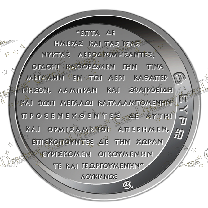 Αγορά νομισμάτων Πώληση νομισμάτων Αξιολόγηση νομισμάτων Χρυσά νομίσματα Ασημένια νομίσματα Συλλεκτικά νομίσματα Παγκόσμια νομίσματα Ελληνικά νομίσματα Νομίσματα Euro Αγορά χρυσού Πώληση χρυσού Αγορά ασημιού Πώληση ασημιού Επενδύσεις σε νομίσματα Επενδύσεις σε χρυσό και ασήμι Κατάλογος νομισμάτων Συλλογή νομισμάτων Αξεσουάρ για νομίσματα Συλλεκτικά χαρτονομίσματα Ανταλλαγή νομισμάτων eurodrachma.gr, 6-ευρώ_Ελλάδα 6 ευρώ 2019 50 Χρόνια Από Τόν Πρώτο Άνθρωπο Στην Σελήνη Ασημένιο PROOF_, Αγορά νομισμάτων, Πώληση νομισμάτων, Αξιολόγηση νομισμάτων, Χρυσά νομίσματα, Ασημένια νομίσματα, Συλλεκτικά νομίσματα, Παγκόσμια νομίσματα, Ελληνικά νομίσματα, Νομίσματα Euro, Αγορά χρυσού, Πώληση χρυσού, Αγορά ασημιού, Πώληση ασημιού, Επενδύσεις σε νομίσματα, Επενδύσεις σε χρυσό και ασήμι, Κατάλογος νομισμάτων, Συλλογή νομισμάτων, Αξεσουάρ για νομίσματα, Συλλεκτικά χαρτονομίσματα, Ανταλλαγή νομισμάτων, eurodrachma.gr