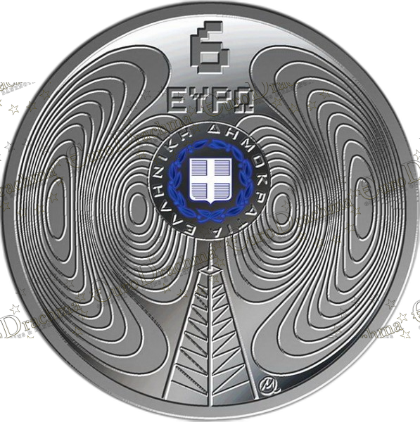 Αγορά νομισμάτων Πώληση νομισμάτων Αξιολόγηση νομισμάτων Χρυσά νομίσματα Ασημένια νομίσματα Συλλεκτικά νομίσματα Παγκόσμια νομίσματα Ελληνικά νομίσματα Νομίσματα Euro Αγορά χρυσού Πώληση χρυσού Αγορά ασημιού Πώληση ασημιού Επενδύσεις σε νομίσματα Επενδύσεις σε χρυσό και ασήμι Κατάλογος νομισμάτων Συλλογή νομισμάτων Αξεσουάρ για νομίσματα Συλλεκτικά χαρτονομίσματα Ανταλλαγή νομισμάτων eurodrachma.gr, 6-ευρώ_Ελλάδα 6 ευρώ 2020 75 Χρόνια Εθνικό Ίδρυμα Ραδιοφωνίας Ασημένιο PROOF_, Αγορά νομισμάτων, Πώληση νομισμάτων, Αξιολόγηση νομισμάτων, Χρυσά νομίσματα, Ασημένια νομίσματα, Συλλεκτικά νομίσματα, Παγκόσμια νομίσματα, Ελληνικά νομίσματα, Νομίσματα Euro, Αγορά χρυσού, Πώληση χρυσού, Αγορά ασημιού, Πώληση ασημιού, Επενδύσεις σε νομίσματα, Επενδύσεις σε χρυσό και ασήμι, Κατάλογος νομισμάτων, Συλλογή νομισμάτων, Αξεσουάρ για νομίσματα, Συλλεκτικά χαρτονομίσματα, Ανταλλαγή νομισμάτων, eurodrachma.gr