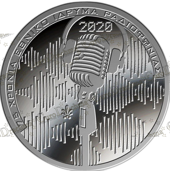 Αγορά νομισμάτων Πώληση νομισμάτων Αξιολόγηση νομισμάτων Χρυσά νομίσματα Ασημένια νομίσματα Συλλεκτικά νομίσματα Παγκόσμια νομίσματα Ελληνικά νομίσματα Νομίσματα Euro Αγορά χρυσού Πώληση χρυσού Αγορά ασημιού Πώληση ασημιού Επενδύσεις σε νομίσματα Επενδύσεις σε χρυσό και ασήμι Κατάλογος νομισμάτων Συλλογή νομισμάτων Αξεσουάρ για νομίσματα Συλλεκτικά χαρτονομίσματα Ανταλλαγή νομισμάτων eurodrachma.gr, 6-ευρώ_Ελλάδα 6 ευρώ 2020 75 Χρόνια Εθνικό Ίδρυμα Ραδιοφωνίας Ασημένιο PROOF_(1), Αγορά νομισμάτων, Πώληση νομισμάτων, Αξιολόγηση νομισμάτων, Χρυσά νομίσματα, Ασημένια νομίσματα, Συλλεκτικά νομίσματα, Παγκόσμια νομίσματα, Ελληνικά νομίσματα, Νομίσματα Euro, Αγορά χρυσού, Πώληση χρυσού, Αγορά ασημιού, Πώληση ασημιού, Επενδύσεις σε νομίσματα, Επενδύσεις σε χρυσό και ασήμι, Κατάλογος νομισμάτων, Συλλογή νομισμάτων, Αξεσουάρ για νομίσματα, Συλλεκτικά χαρτονομίσματα, Ανταλλαγή νομισμάτων, eurodrachma.gr