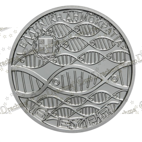 Αγορά νομισμάτων Πώληση νομισμάτων Αξιολόγηση νομισμάτων Χρυσά νομίσματα Ασημένια νομίσματα Συλλεκτικά νομίσματα Παγκόσμια νομίσματα Ελληνικά νομίσματα Νομίσματα Euro Αγορά χρυσού Πώληση χρυσού Αγορά ασημιού Πώληση ασημιού Επενδύσεις σε νομίσματα Επενδύσεις σε χρυσό και ασήμι Κατάλογος νομισμάτων Συλλογή νομισμάτων Αξεσουάρ για νομίσματα Συλλεκτικά χαρτονομίσματα Ανταλλαγή νομισμάτων eurodrachma.gr, 6-ευρώ_Ελλάδα 6 ευρώ 2022 Διεθνές Έτος Παραδοσιακής Αλιείας _ Υδατοκαλλιεργειας Ασημένιο PROOF_, Αγορά νομισμάτων, Πώληση νομισμάτων, Αξιολόγηση νομισμάτων, Χρυσά νομίσματα, Ασημένια νομίσματα, Συλλεκτικά νομίσματα, Παγκόσμια νομίσματα, Ελληνικά νομίσματα, Νομίσματα Euro, Αγορά χρυσού, Πώληση χρυσού, Αγορά ασημιού, Πώληση ασημιού, Επενδύσεις σε νομίσματα, Επενδύσεις σε χρυσό και ασήμι, Κατάλογος νομισμάτων, Συλλογή νομισμάτων, Αξεσουάρ για νομίσματα, Συλλεκτικά χαρτονομίσματα, Ανταλλαγή νομισμάτων, eurodrachma.gr