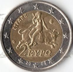 ελλάδα_2_euro_2007-2022_1, Αγορά νομισμάτων, Πώληση νομισμάτων, Αξιολόγηση νομισμάτων, Χρυσά νομίσματα, Ασημένια νομίσματα, Συλλεκτικά νομίσματα, Παγκόσμια νομίσματα, Ελληνικά νομίσματα, Νομίσματα Euro, Αγορά χρυσού, Πώληση χρυσού, Αγορά ασημιού, Πώληση ασημιού, Επενδύσεις σε νομίσματα, Επενδύσεις σε χρυσό και ασήμι, Κατάλογος νομισμάτων, Συλλογή νομισμάτων, Αξεσουάρ για νομίσματα, Συλλεκτικά χαρτονομίσματα, Ανταλλαγή νομισμάτων, eurodrachma.gr