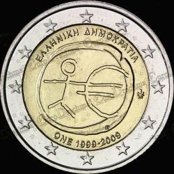ελλάδα_2_euro_2009-Ten_years_of_Economic_and_Monetary_Union_(EMU)_and_the_birth_of_the_euro_1, Αγορά νομισμάτων, Πώληση νομισμάτων, Αξιολόγηση νομισμάτων, Χρυσά νομίσματα, Ασημένια νομίσματα, Συλλεκτικά νομίσματα, Παγκόσμια νομίσματα, Ελληνικά νομίσματα, Νομίσματα Euro, Αγορά χρυσού, Πώληση χρυσού, Αγορά ασημιού, Πώληση ασημιού, Επενδύσεις σε νομίσματα, Επενδύσεις σε χρυσό και ασήμι, Κατάλογος νομισμάτων, Συλλογή νομισμάτων, Αξεσουάρ για νομίσματα, Συλλεκτικά χαρτονομίσματα, Ανταλλαγή νομισμάτων, eurodrachma.gr
