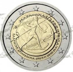 ελλάδα_2_euro_2010-2500th_Anniversary-Battle_of_Marathon_1, Αγορά νομισμάτων, Πώληση νομισμάτων, Αξιολόγηση νομισμάτων, Χρυσά νομίσματα, Ασημένια νομίσματα, Συλλεκτικά νομίσματα, Παγκόσμια νομίσματα, Ελληνικά νομίσματα, Νομίσματα Euro, Αγορά χρυσού, Πώληση χρυσού, Αγορά ασημιού, Πώληση ασημιού, Επενδύσεις σε νομίσματα, Επενδύσεις σε χρυσό και ασήμι, Κατάλογος νομισμάτων, Συλλογή νομισμάτων, Αξεσουάρ για νομίσματα, Συλλεκτικά χαρτονομίσματα, Ανταλλαγή νομισμάτων, eurodrachma.gr
