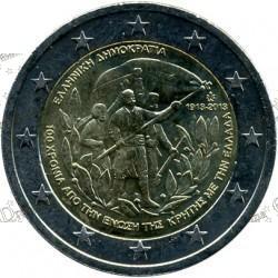 ελλάδα_2_euro_2013-100th_Anniversary-Union_of_Crete_with_Greece_1, Αγορά νομισμάτων, Πώληση νομισμάτων, Αξιολόγηση νομισμάτων, Χρυσά νομίσματα, Ασημένια νομίσματα, Συλλεκτικά νομίσματα, Παγκόσμια νομίσματα, Ελληνικά νομίσματα, Νομίσματα Euro, Αγορά χρυσού, Πώληση χρυσού, Αγορά ασημιού, Πώληση ασημιού, Επενδύσεις σε νομίσματα, Επενδύσεις σε χρυσό και ασήμι, Κατάλογος νομισμάτων, Συλλογή νομισμάτων, Αξεσουάρ για νομίσματα, Συλλεκτικά χαρτονομίσματα, Ανταλλαγή νομισμάτων, eurodrachma.gr
