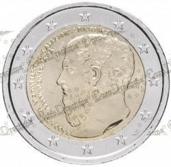 ελλάδα_2_euro_2013-2400th_Anniversary-Foundation_of_Plato's_Academy_1, Αγορά νομισμάτων, Πώληση νομισμάτων, Αξιολόγηση νομισμάτων, Χρυσά νομίσματα, Ασημένια νομίσματα, Συλλεκτικά νομίσματα, Παγκόσμια νομίσματα, Ελληνικά νομίσματα, Νομίσματα Euro, Αγορά χρυσού, Πώληση χρυσού, Αγορά ασημιού, Πώληση ασημιού, Επενδύσεις σε νομίσματα, Επενδύσεις σε χρυσό και ασήμι, Κατάλογος νομισμάτων, Συλλογή νομισμάτων, Αξεσουάρ για νομίσματα, Συλλεκτικά χαρτονομίσματα, Ανταλλαγή νομισμάτων, eurodrachma.gr