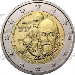 ελλάδα_2_euro_2014-400th_Anniversary-Death_of_El_Greco_(Domenikos_Theotokopoulos)_1, Αγορά νομισμάτων, Πώληση νομισμάτων, Αξιολόγηση νομισμάτων, Χρυσά νομίσματα, Ασημένια νομίσματα, Συλλεκτικά νομίσματα, Παγκόσμια νομίσματα, Ελληνικά νομίσματα, Νομίσματα Euro, Αγορά χρυσού, Πώληση χρυσού, Αγορά ασημιού, Πώληση ασημιού, Επενδύσεις σε νομίσματα, Επενδύσεις σε χρυσό και ασήμι, Κατάλογος νομισμάτων, Συλλογή νομισμάτων, Αξεσουάρ για νομίσματα, Συλλεκτικά χαρτονομίσματα, Ανταλλαγή νομισμάτων, eurodrachma.gr