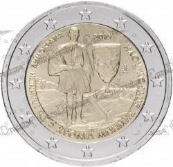 ελλάδα_2_euro_2015-75th_Anniversary-Death_of_Spyridon_Louis_1, Αγορά νομισμάτων, Πώληση νομισμάτων, Αξιολόγηση νομισμάτων, Χρυσά νομίσματα, Ασημένια νομίσματα, Συλλεκτικά νομίσματα, Παγκόσμια νομίσματα, Ελληνικά νομίσματα, Νομίσματα Euro, Αγορά χρυσού, Πώληση χρυσού, Αγορά ασημιού, Πώληση ασημιού, Επενδύσεις σε νομίσματα, Επενδύσεις σε χρυσό και ασήμι, Κατάλογος νομισμάτων, Συλλογή νομισμάτων, Αξεσουάρ για νομίσματα, Συλλεκτικά χαρτονομίσματα, Ανταλλαγή νομισμάτων, eurodrachma.gr
