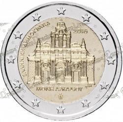 ελλάδα_2_euro_2016-Arkadi_Monastery_1, Αγορά νομισμάτων, Πώληση νομισμάτων, Αξιολόγηση νομισμάτων, Χρυσά νομίσματα, Ασημένια νομίσματα, Συλλεκτικά νομίσματα, Παγκόσμια νομίσματα, Ελληνικά νομίσματα, Νομίσματα Euro, Αγορά χρυσού, Πώληση χρυσού, Αγορά ασημιού, Πώληση ασημιού, Επενδύσεις σε νομίσματα, Επενδύσεις σε χρυσό και ασήμι, Κατάλογος νομισμάτων, Συλλογή νομισμάτων, Αξεσουάρ για νομίσματα, Συλλεκτικά χαρτονομίσματα, Ανταλλαγή νομισμάτων, eurodrachma.gr