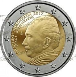 ελλάδα_2_euro_2017-60th_Anniversary-Death_of_Nikos_Kazantzakis_1, Αγορά νομισμάτων, Πώληση νομισμάτων, Αξιολόγηση νομισμάτων, Χρυσά νομίσματα, Ασημένια νομίσματα, Συλλεκτικά νομίσματα, Παγκόσμια νομίσματα, Ελληνικά νομίσματα, Νομίσματα Euro, Αγορά χρυσού, Πώληση χρυσού, Αγορά ασημιού, Πώληση ασημιού, Επενδύσεις σε νομίσματα, Επενδύσεις σε χρυσό και ασήμι, Κατάλογος νομισμάτων, Συλλογή νομισμάτων, Αξεσουάρ για νομίσματα, Συλλεκτικά χαρτονομίσματα, Ανταλλαγή νομισμάτων, eurodrachma.gr