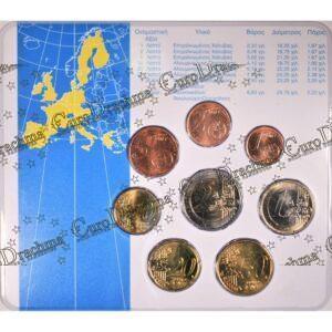 Αγορά νομισμάτων, Πώληση νομισμάτων, Αξιολόγηση νομισμάτων, Χρυσά νομίσματα, Ασημένια νομίσματα, Συλλεκτικά νομίσματα, Παγκόσμια νομίσματα, Ελληνικά νομίσματα, Νομίσματα Euro, Αγορά χρυσού, Πώληση χρυσού, Αγορά ασημιού, Πώληση ασημιού, Επενδύσεις σε νομίσματα, Επενδύσεις σε χρυσό και ασήμι, Κατάλογος νομισμάτων, Συλλογή νομισμάτων, Αξεσουάρ για νομίσματα, Συλλεκτικά χαρτονομίσματα, Ανταλλαγή νομισμάτων, eurodrachma.gr, σειρές-ευρώ-blister-τρίπτυχα_Ελλάδα Σειρά Ευρώ blister 2002 Ευρώ Κέρμα_1_, Αγορά νομισμάτων, Πώληση νομισμάτων, Αξιολόγηση νομισμάτων, Χρυσά νομίσματα, Ασημένια νομίσματα, Συλλεκτικά νομίσματα, Παγκόσμια νομίσματα, Ελληνικά νομίσματα, Νομίσματα Euro, Αγορά χρυσού, Πώληση χρυσού, Αγορά ασημιού, Πώληση ασημιού, Επενδύσεις σε νομίσματα, Επενδύσεις σε χρυσό και ασήμι, Κατάλογος νομισμάτων, Συλλογή νομισμάτων, Αξεσουάρ για νομίσματα, Συλλεκτικά χαρτονομίσματα, Ανταλλαγή νομισμάτων, eurodrachma.gr