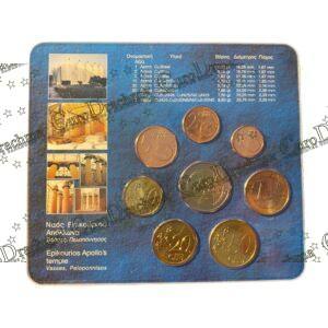 Αγορά νομισμάτων, Πώληση νομισμάτων, Αξιολόγηση νομισμάτων, Χρυσά νομίσματα, Ασημένια νομίσματα, Συλλεκτικά νομίσματα, Παγκόσμια νομίσματα, Ελληνικά νομίσματα, Νομίσματα Euro, Αγορά χρυσού, Πώληση χρυσού, Αγορά ασημιού, Πώληση ασημιού, Επενδύσεις σε νομίσματα, Επενδύσεις σε χρυσό και ασήμι, Κατάλογος νομισμάτων, Συλλογή νομισμάτων, Αξεσουάρ για νομίσματα, Συλλεκτικά χαρτονομίσματα, Ανταλλαγή νομισμάτων, eurodrachma.gr, σειρές-ευρώ-blister-τρίπτυχα_Ελλάδα Σειρά Ευρώ blister 2004, Αγορά νομισμάτων, Πώληση νομισμάτων, Αξιολόγηση νομισμάτων, Χρυσά νομίσματα, Ασημένια νομίσματα, Συλλεκτικά νομίσματα, Παγκόσμια νομίσματα, Ελληνικά νομίσματα, Νομίσματα Euro, Αγορά χρυσού, Πώληση χρυσού, Αγορά ασημιού, Πώληση ασημιού, Επενδύσεις σε νομίσματα, Επενδύσεις σε χρυσό και ασήμι, Κατάλογος νομισμάτων, Συλλογή νομισμάτων, Αξεσουάρ για νομίσματα, Συλλεκτικά χαρτονομίσματα, Ανταλλαγή νομισμάτων, eurodrachma.gr