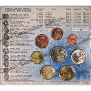 Αγορά νομισμάτων, Πώληση νομισμάτων, Αξιολόγηση νομισμάτων, Χρυσά νομίσματα, Ασημένια νομίσματα, Συλλεκτικά νομίσματα, Παγκόσμια νομίσματα, Ελληνικά νομίσματα, Νομίσματα Euro, Αγορά χρυσού, Πώληση χρυσού, Αγορά ασημιού, Πώληση ασημιού, Επενδύσεις σε νομίσματα, Επενδύσεις σε χρυσό και ασήμι, Κατάλογος νομισμάτων, Συλλογή νομισμάτων, Αξεσουάρ για νομίσματα, Συλλεκτικά χαρτονομίσματα, Ανταλλαγή νομισμάτων, eurodrachma.gr, σειρές-ευρώ-blister-τρίπτυχα_Ελλάδα Σειρά Ευρώ blister 2007, Αγορά νομισμάτων, Πώληση νομισμάτων, Αξιολόγηση νομισμάτων, Χρυσά νομίσματα, Ασημένια νομίσματα, Συλλεκτικά νομίσματα, Παγκόσμια νομίσματα, Ελληνικά νομίσματα, Νομίσματα Euro, Αγορά χρυσού, Πώληση χρυσού, Αγορά ασημιού, Πώληση ασημιού, Επενδύσεις σε νομίσματα, Επενδύσεις σε χρυσό και ασήμι, Κατάλογος νομισμάτων, Συλλογή νομισμάτων, Αξεσουάρ για νομίσματα, Συλλεκτικά χαρτονομίσματα, Ανταλλαγή νομισμάτων, eurodrachma.gr