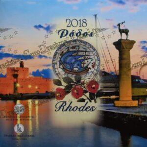 Αγορά νομισμάτων, Πώληση νομισμάτων, Αξιολόγηση νομισμάτων, Χρυσά νομίσματα, Ασημένια νομίσματα, Συλλεκτικά νομίσματα, Παγκόσμια νομίσματα, Ελληνικά νομίσματα, Νομίσματα Euro, Αγορά χρυσού, Πώληση χρυσού, Αγορά ασημιού, Πώληση ασημιού, Επενδύσεις σε νομίσματα, Επενδύσεις σε χρυσό και ασήμι, Κατάλογος νομισμάτων, Συλλογή νομισμάτων, Αξεσουάρ για νομίσματα, Συλλεκτικά χαρτονομίσματα, Ανταλλαγή νομισμάτων, eurodrachma.gr, σειρές-ευρώ-blister-τρίπτυχα_Ελλάδα Τρίπτυχο Σειρά Ευρώ 2018 Ρόδος_(3), Αγορά νομισμάτων, Πώληση νομισμάτων, Αξιολόγηση νομισμάτων, Χρυσά νομίσματα, Ασημένια νομίσματα, Συλλεκτικά νομίσματα, Παγκόσμια νομίσματα, Ελληνικά νομίσματα, Νομίσματα Euro, Αγορά χρυσού, Πώληση χρυσού, Αγορά ασημιού, Πώληση ασημιού, Επενδύσεις σε νομίσματα, Επενδύσεις σε χρυσό και ασήμι, Κατάλογος νομισμάτων, Συλλογή νομισμάτων, Αξεσουάρ για νομίσματα, Συλλεκτικά χαρτονομίσματα, Ανταλλαγή νομισμάτων, eurodrachma.gr