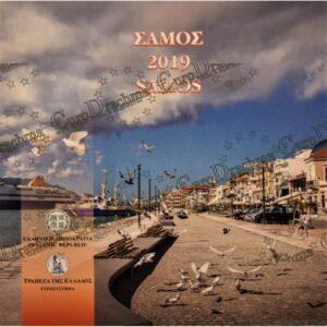 Αγορά νομισμάτων, Πώληση νομισμάτων, Αξιολόγηση νομισμάτων, Χρυσά νομίσματα, Ασημένια νομίσματα, Συλλεκτικά νομίσματα, Παγκόσμια νομίσματα, Ελληνικά νομίσματα, Νομίσματα Euro, Αγορά χρυσού, Πώληση χρυσού, Αγορά ασημιού, Πώληση ασημιού, Επενδύσεις σε νομίσματα, Επενδύσεις σε χρυσό και ασήμι, Κατάλογος νομισμάτων, Συλλογή νομισμάτων, Αξεσουάρ για νομίσματα, Συλλεκτικά χαρτονομίσματα, Ανταλλαγή νομισμάτων, eurodrachma.gr, σειρές-ευρώ-blister-τρίπτυχα_Ελλάδα Τρίπτυχο Σειρά Ευρώ 2019 Σάμος_(2), Αγορά νομισμάτων, Πώληση νομισμάτων, Αξιολόγηση νομισμάτων, Χρυσά νομίσματα, Ασημένια νομίσματα, Συλλεκτικά νομίσματα, Παγκόσμια νομίσματα, Ελληνικά νομίσματα, Νομίσματα Euro, Αγορά χρυσού, Πώληση χρυσού, Αγορά ασημιού, Πώληση ασημιού, Επενδύσεις σε νομίσματα, Επενδύσεις σε χρυσό και ασήμι, Κατάλογος νομισμάτων, Συλλογή νομισμάτων, Αξεσουάρ για νομίσματα, Συλλεκτικά χαρτονομίσματα, Ανταλλαγή νομισμάτων, eurodrachma.gr