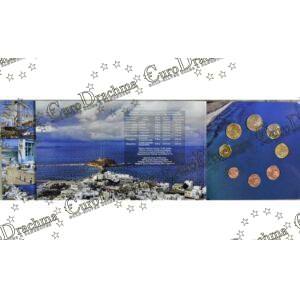 Αγορά νομισμάτων, Πώληση νομισμάτων, Αξιολόγηση νομισμάτων, Χρυσά νομίσματα, Ασημένια νομίσματα, Συλλεκτικά νομίσματα, Παγκόσμια νομίσματα, Ελληνικά νομίσματα, Νομίσματα Euro, Αγορά χρυσού, Πώληση χρυσού, Αγορά ασημιού, Πώληση ασημιού, Επενδύσεις σε νομίσματα, Επενδύσεις σε χρυσό και ασήμι, Κατάλογος νομισμάτων, Συλλογή νομισμάτων, Αξεσουάρ για νομίσματα, Συλλεκτικά χαρτονομίσματα, Ανταλλαγή νομισμάτων, eurodrachma.gr, σειρές-ευρώ-blister-τρίπτυχα_Ελλάδα Τρίπτυχο Σειρά Ευρώ 2021 Νάξος_(1), Αγορά νομισμάτων, Πώληση νομισμάτων, Αξιολόγηση νομισμάτων, Χρυσά νομίσματα, Ασημένια νομίσματα, Συλλεκτικά νομίσματα, Παγκόσμια νομίσματα, Ελληνικά νομίσματα, Νομίσματα Euro, Αγορά χρυσού, Πώληση χρυσού, Αγορά ασημιού, Πώληση ασημιού, Επενδύσεις σε νομίσματα, Επενδύσεις σε χρυσό και ασήμι, Κατάλογος νομισμάτων, Συλλογή νομισμάτων, Αξεσουάρ για νομίσματα, Συλλεκτικά χαρτονομίσματα, Ανταλλαγή νομισμάτων, eurodrachma.gr