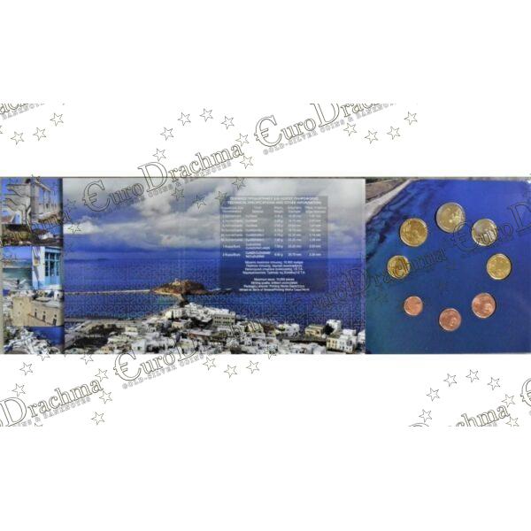 Αγορά νομισμάτων, Πώληση νομισμάτων, Αξιολόγηση νομισμάτων, Χρυσά νομίσματα, Ασημένια νομίσματα, Συλλεκτικά νομίσματα, Παγκόσμια νομίσματα, Ελληνικά νομίσματα, Νομίσματα Euro, Αγορά χρυσού, Πώληση χρυσού, Αγορά ασημιού, Πώληση ασημιού, Επενδύσεις σε νομίσματα, Επενδύσεις σε χρυσό και ασήμι, Κατάλογος νομισμάτων, Συλλογή νομισμάτων, Αξεσουάρ για νομίσματα, Συλλεκτικά χαρτονομίσματα, Ανταλλαγή νομισμάτων, eurodrachma.gr, σειρές-ευρώ-blister-τρίπτυχα_Ελλάδα Τρίπτυχο Σειρά Ευρώ 2021 Νάξος_(1), Αγορά νομισμάτων, Πώληση νομισμάτων, Αξιολόγηση νομισμάτων, Χρυσά νομίσματα, Ασημένια νομίσματα, Συλλεκτικά νομίσματα, Παγκόσμια νομίσματα, Ελληνικά νομίσματα, Νομίσματα Euro, Αγορά χρυσού, Πώληση χρυσού, Αγορά ασημιού, Πώληση ασημιού, Επενδύσεις σε νομίσματα, Επενδύσεις σε χρυσό και ασήμι, Κατάλογος νομισμάτων, Συλλογή νομισμάτων, Αξεσουάρ για νομίσματα, Συλλεκτικά χαρτονομίσματα, Ανταλλαγή νομισμάτων, eurodrachma.gr
